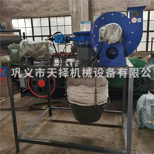 庫底散裝機